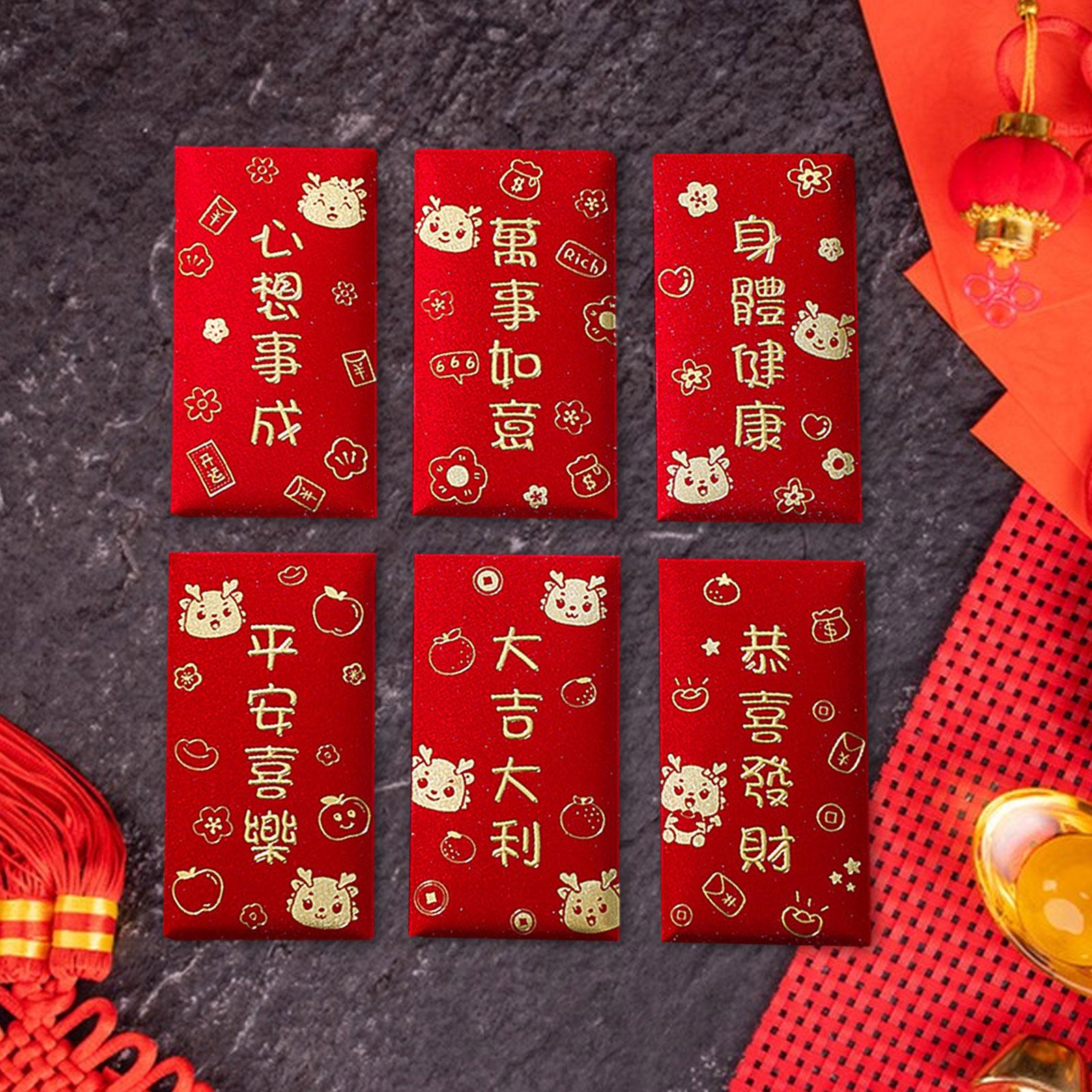 Wedding Envelopes - Gift Envelopes for Money Chinese New